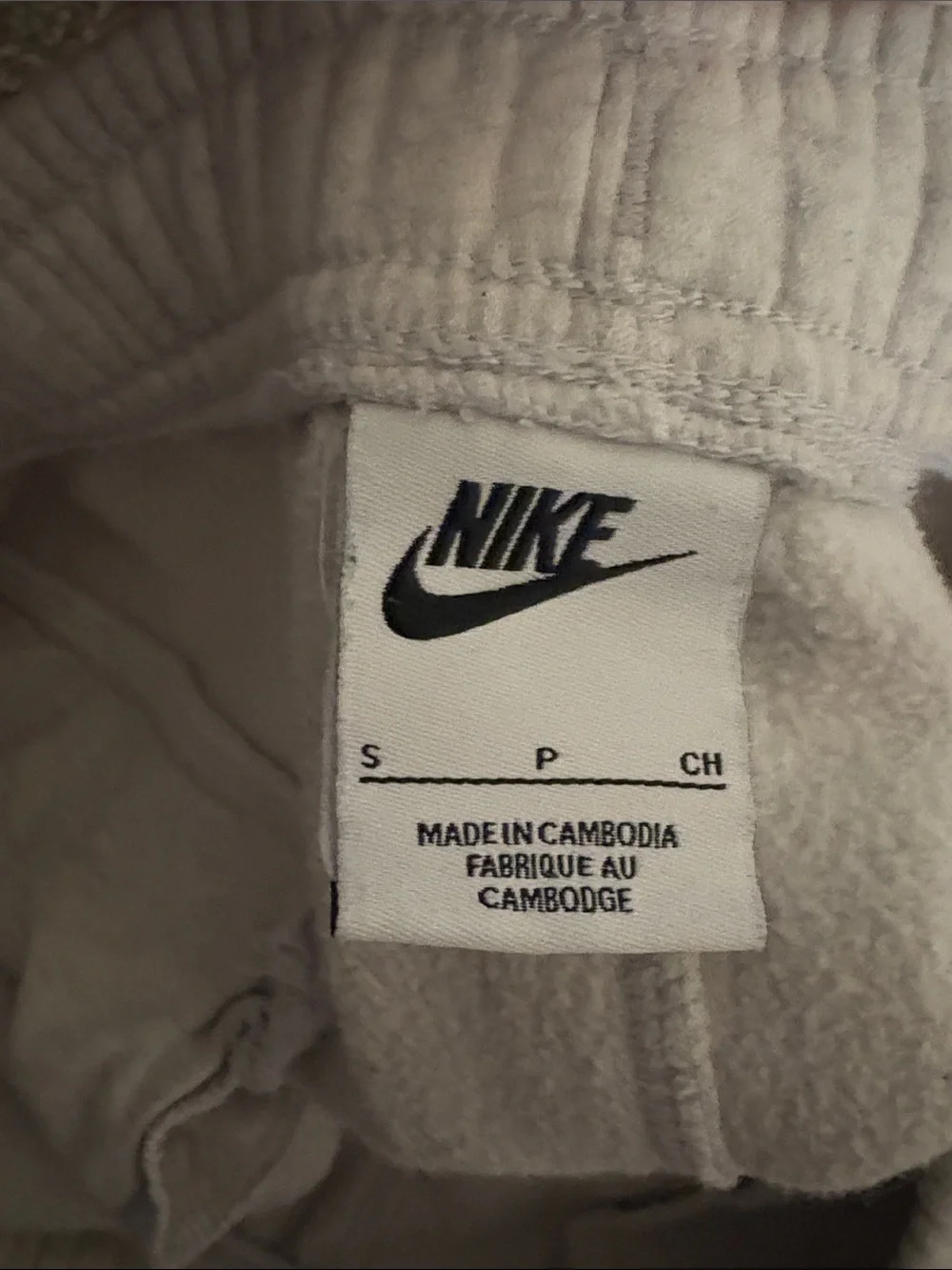 Nike soft fleece